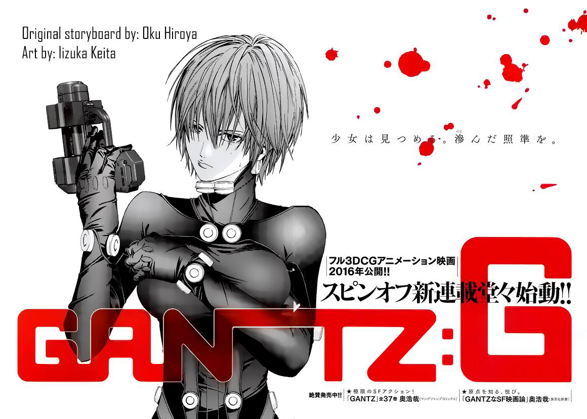 Noticia Gantz G Manga 2 Espanol Online Gratis