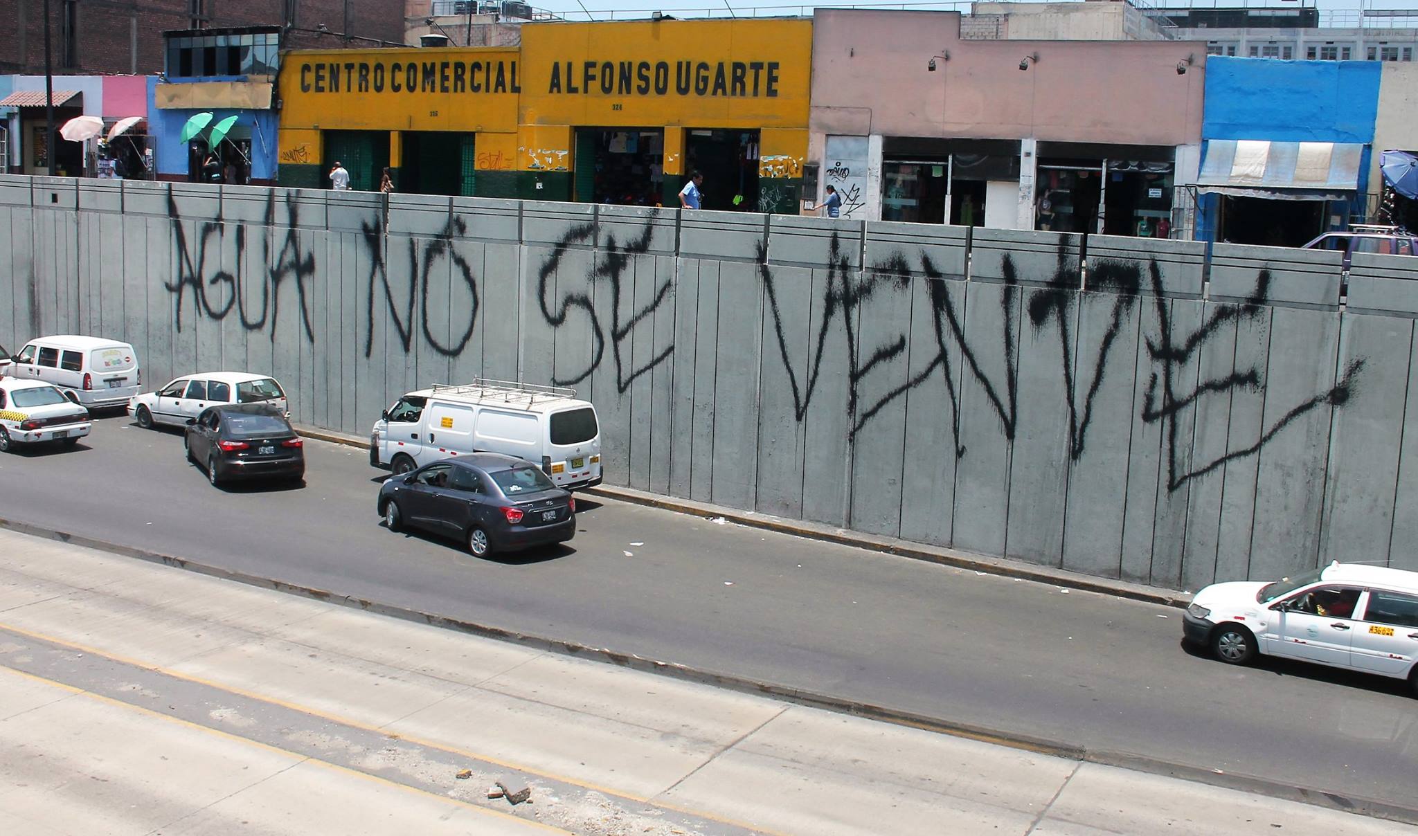 PRONUNCIAMIENTO CONTRA LA PRIVATIZACIÓN DE SEDAPAL