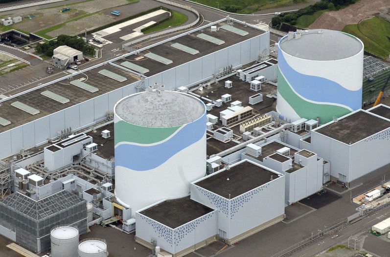 A la sombra de Fukushima, Japón enciende su primer reactor nuclear pese al rechazo popular