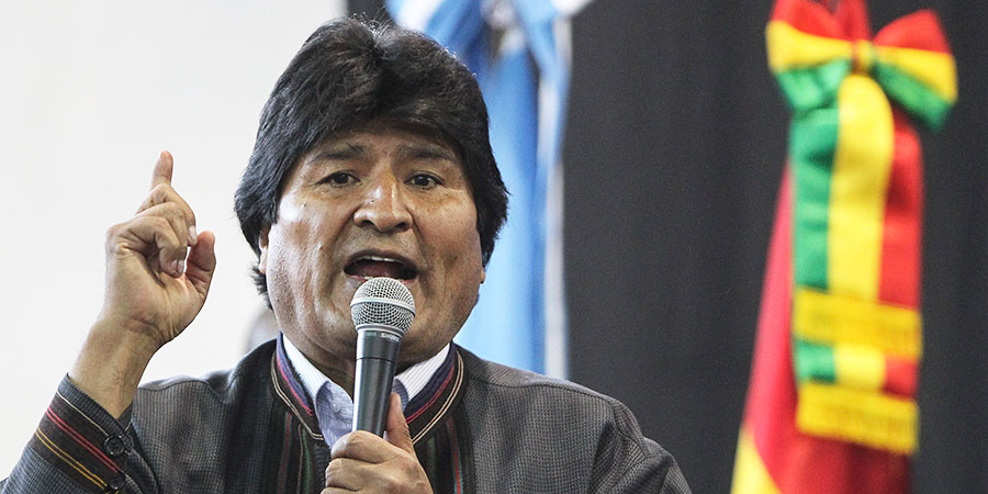 Resultado de imagen para Bolivia: Evo Morales relanzará Fondo Nativo