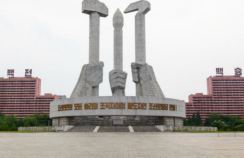 Post Corea del Norte celebrará el primer congreso del partido de