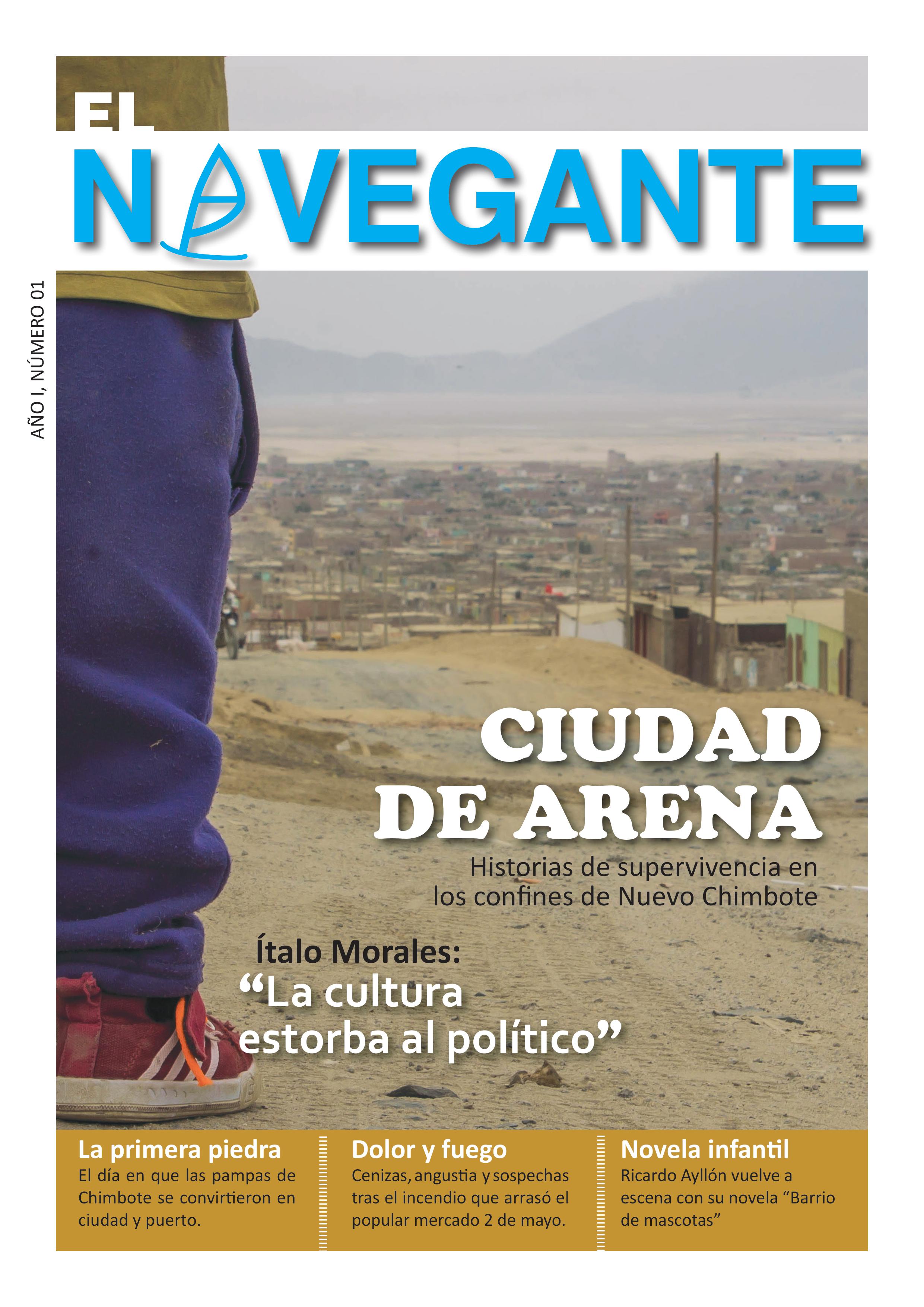 Revista “El Navegante” será presentada en la Feria del Libro de Nuevo Chimbote