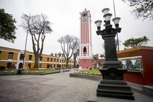 Realizan Primera Convocatoria Nacional de Investigaciones sobre la ciudad de Lima