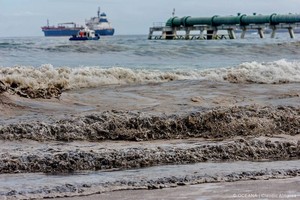 Cómo les envenenaron la vida: cinco décadas de contaminación en la Bahía Quintero-Ventanas de Chile