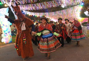 Ministerio de Cultura del Perú presentará “Noche de Carnaval” en el GTN