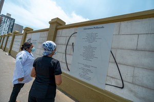 Presentarán exposición de poesía en la fachada del Hospital Larco Herrera