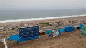 Ministerio de Cultura y Ministerio del Interior recuperan la Zona Arqueológica Lomo de Corvina