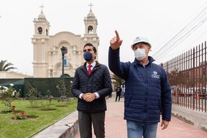 Municipalidad de Lima presenta avances en la recuperación del Santuario de Santa Rosa de Lima