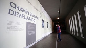 Museo Nacional Chavín reabrirá sus puertas a partir del 6 de julio