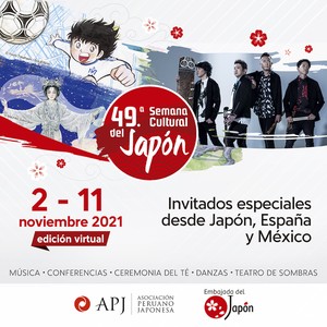 Invitados de Japón, México y España participarán en la 49.ª Semana Cultural del Japón