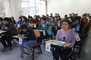 Tierra y Libertad por el Buen Vivir: Hay que avanzar hacia una verdadera reforma universitaria