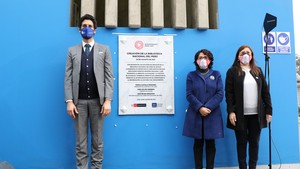 Develan placa conmemorativa por los 200 años de la Biblioteca Nacional del Perú