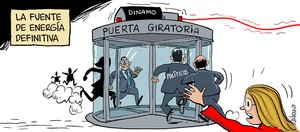Puertas giratorias en el Estado: una mirada politológica al dilema entre eficiencia y ética pública