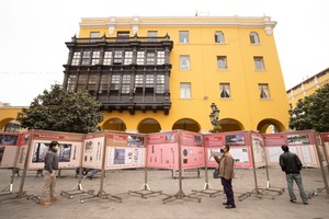 MML presenta exposición itinerante “Espacios públicos, plazuelas del Centro Histórico de Lima”