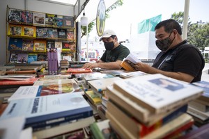 Sexta edición de la Feria del Libro “Lima Lee” se realizará en el Parque de la Exposición