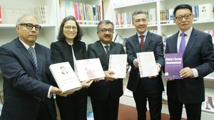 Se inaugura Sala del Libro Chino en la Gran Biblioteca Pública de Lima