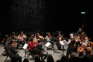 ICPNA Lima Centro y Universidad Nacional de Música serán sedes del XIX Festival Internacional de Música de Cámara