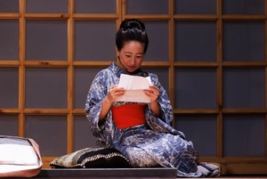 Presentarán obra teatral “Postales nikkei” en el Teatro Peruano Japonés