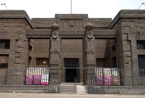 Museo Nacional de la Cultura Peruana en la virtualidad