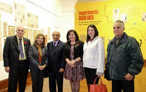 Exposición “La función de lo efímero” en el Centro Cultural San Marcos