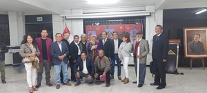 Exposición en homenaje al 73 aniversario de la Escuela Nacional Superior de Folklore “José María Arguedas”