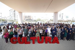 Ministerio de Cultura anuncia inversión de más de 36 millones de soles para los Estímulos Económicos para la Cultura 2024