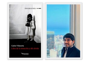 Escritor Carlos Villacorta publica "Libro de la Tentación y del Olvido"
