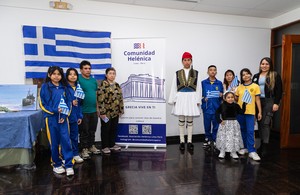 Premian a ganadores de la 11ª Bienal de Pintura Infantil Xanthi 2024-2025 en el Centro Cultural El Olivar