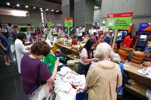 Hoy se inaugura Feria Ruraq Maki, la exposición-venta de arte popular y artesanía más grande del Perú