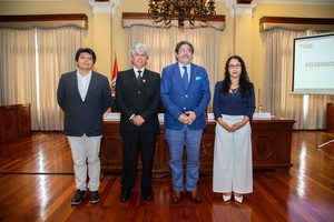 44º Feria del Libro Ricardo Palma regresa con homenajes a Julio Ramón Ribeyro, Pilar Dughi y Blanca Varela