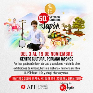 50.ª Semana Cultural del Japón se celebrará con más de 20 actividades de ingreso libre