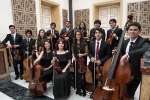 Orquesta de Cámara PUCP se presenta hoy en el Centro Cultural Inca Garcilaso