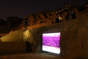 Huaca Huantille fue escenario de la primera edición de “La poesía toma Huantille”