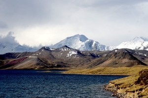 Nevados y lagunas forman parte de la nueva Área de Conservación Regional Ausangate