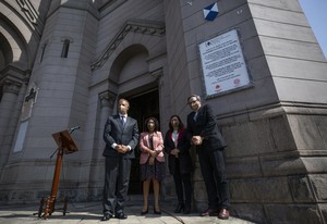 Ministerio de Cultura reconoce oficialmente a la Basílica de María Auxiliadora como Patrimonio Cultural de la Nación