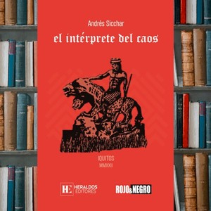 Poeta amazónico Andrés Sicchar presenta "El intérprete del caos"