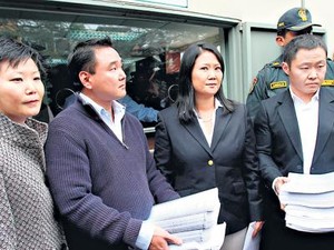 Keiko, su padre y sus hermanos, investigados