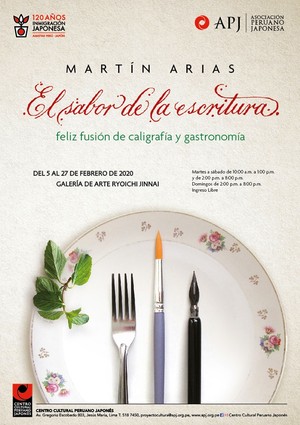 Centro Cultural Peruano Japonés inaugurará exposición “El sabor de la escritura”