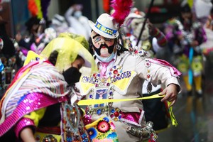 Declaran Patrimonio Cultural de la Nación a la Chunguinada cerreña